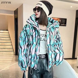 Warm Winter Down Jacket Women 2023 Graffiti Print Fashion Hooded Short Parka Girls Thick Streetwear Hip Hop Padded Coat Female