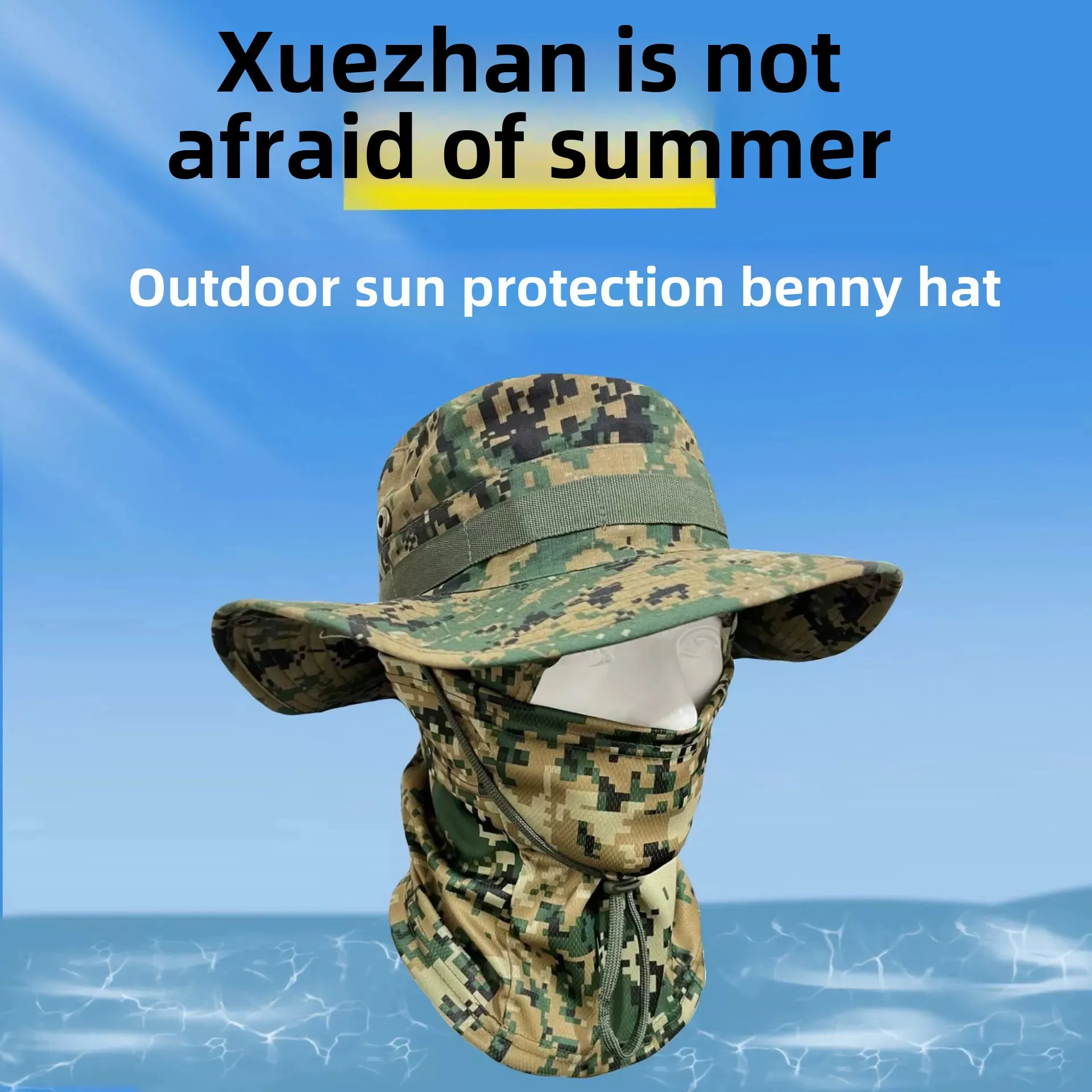 �������ִ� ���� �ձ� �����ڸ� ���� �߿� ��� ��� ���� Drawstring Windproof �䳢 ���� ���� ��� ����