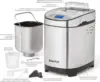 Electric Bread Maker - 2lb Loafs  Non Stick Removable Pan  Automatic Nut Dispenser 13 Preset Programs - 550W 3