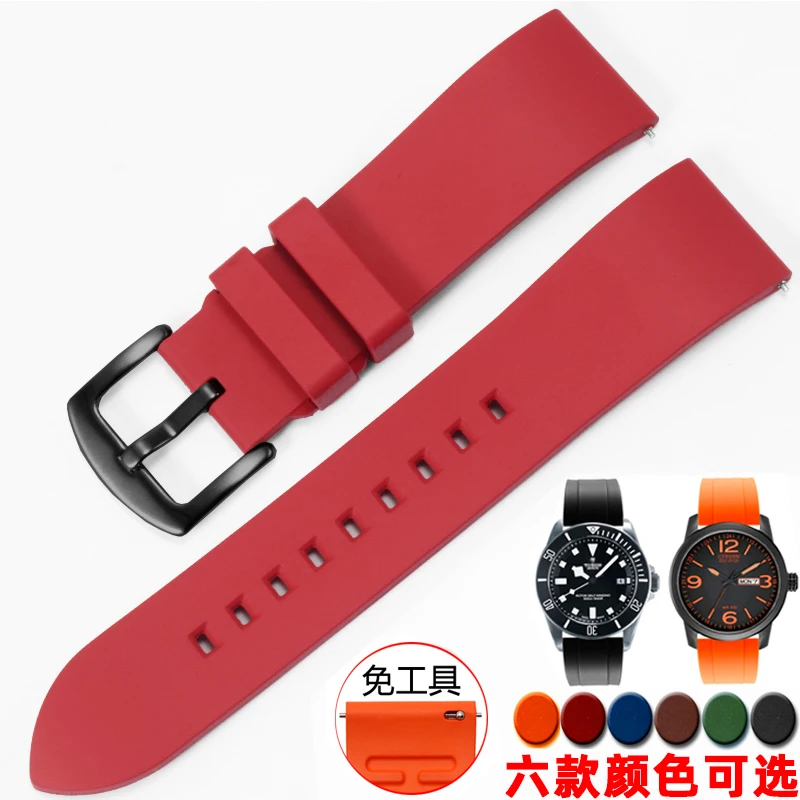 Quick Release FKM Rubber Watch Band - Sport Silicone Strap Bracelet (Multiple Sizes)