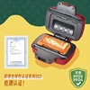 Japanese Retro Small Bag Style Breakfast Machine Home Antihot Handle Small Sandwich Machine Mini Allmetal Baking Tray Toaster 4