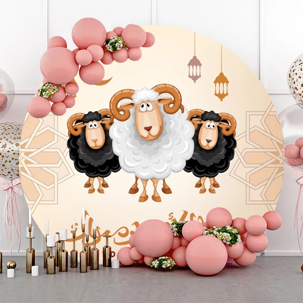 Laeacco Eid al-Adha Moon   ,  Eid al-Fitr ٶũ 󸶴 Ȩ Ƽ  