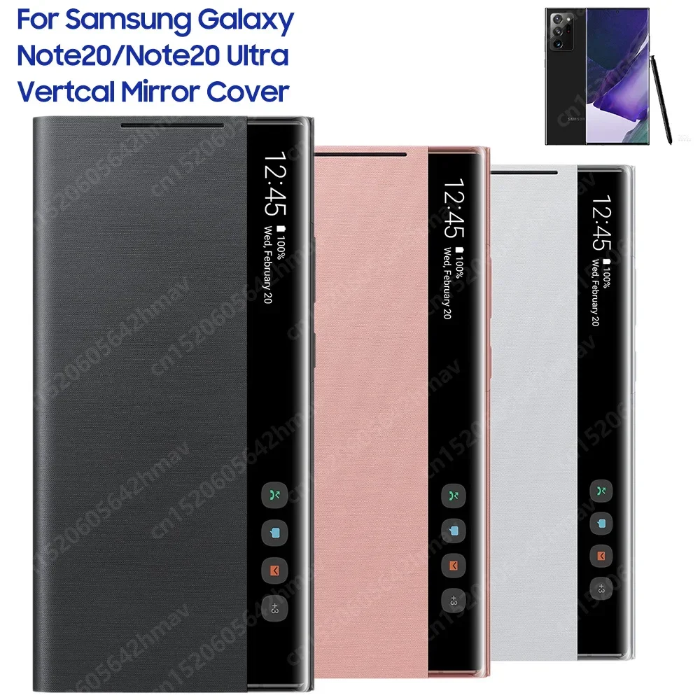 

Вертикальный зеркальный чехол-книжка для телефона Samsung Galaxy Note20 Note 20 5G S-View