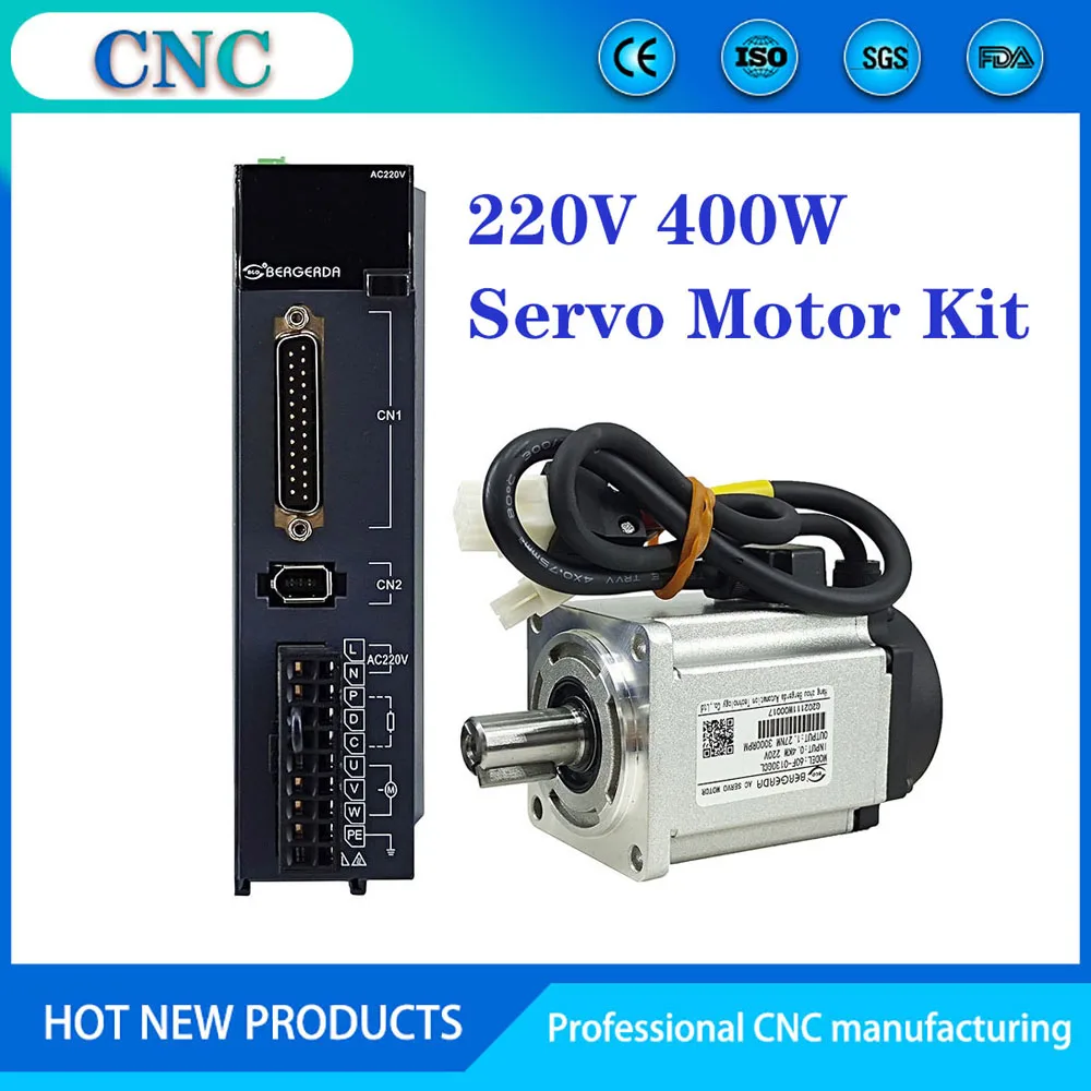 CNC 0.4KW AC Серводвигатель 400 Вт Высокоточный двигатель 1.27нм 3000р/мин с тормозом