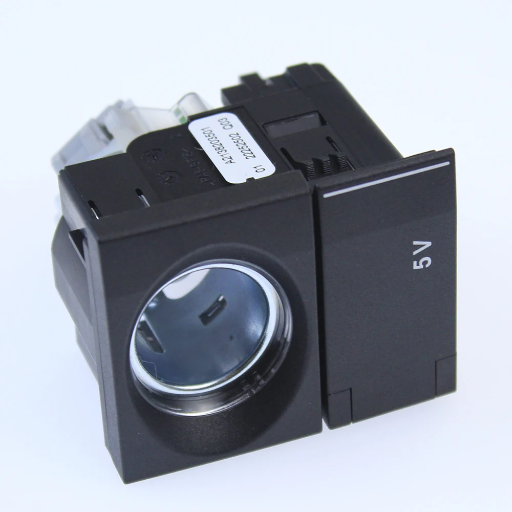 메르세데스 벤츠 C180C200C260C300GLC250GLC300 USB 후면 소켓 재떨이 시가 라이터