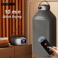 Portable Clothes Dryer Remote Control Multifunctional Dryer Electric Foldable Quicky Drying Laundry Dryer For Travel 1