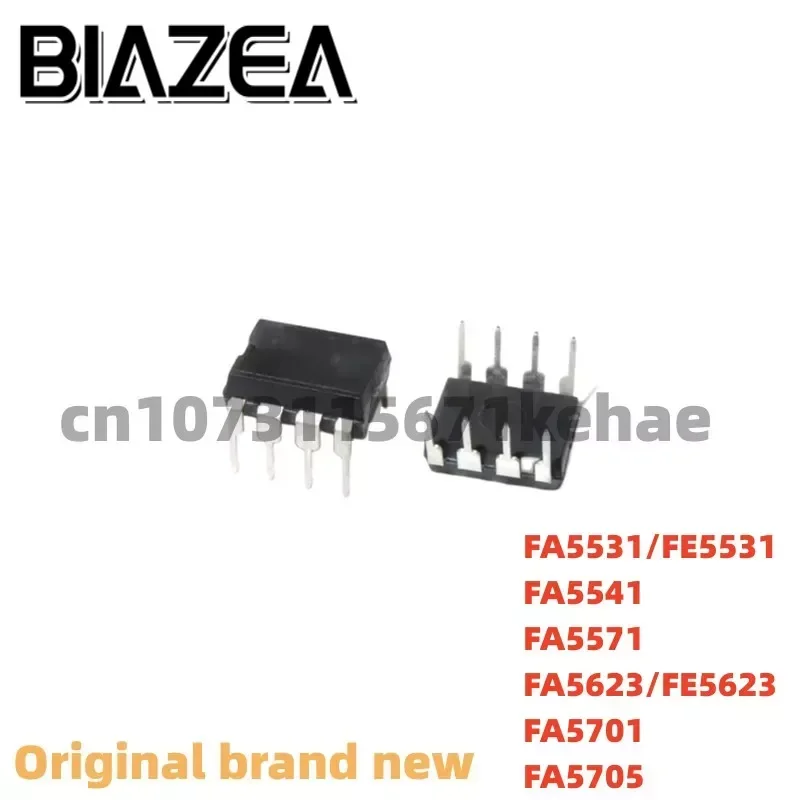 

10 шт., FA5531/FE5531 FA5541 FA5571 FA5623/FE5623 FA5701 FA5705 DIP-8