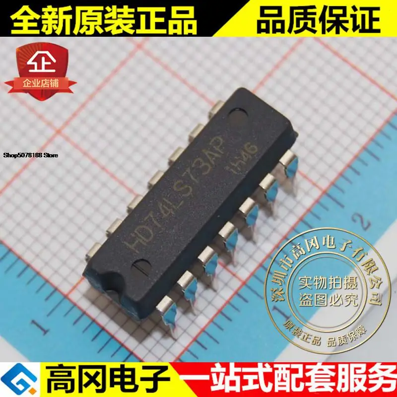 

5pieces HD74LS73AP 74LS73 DIP14