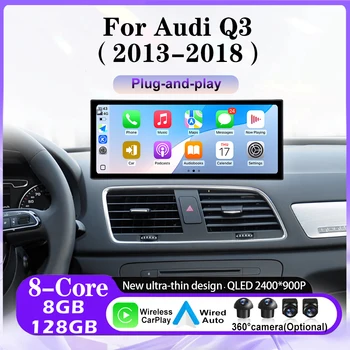 Autoradio Android 16 per Audi Q3 2013-2018 con Navigazione GPS, 4G, WiFi, Video, BT, Carplay, DSP, Lettore Stereo Auto