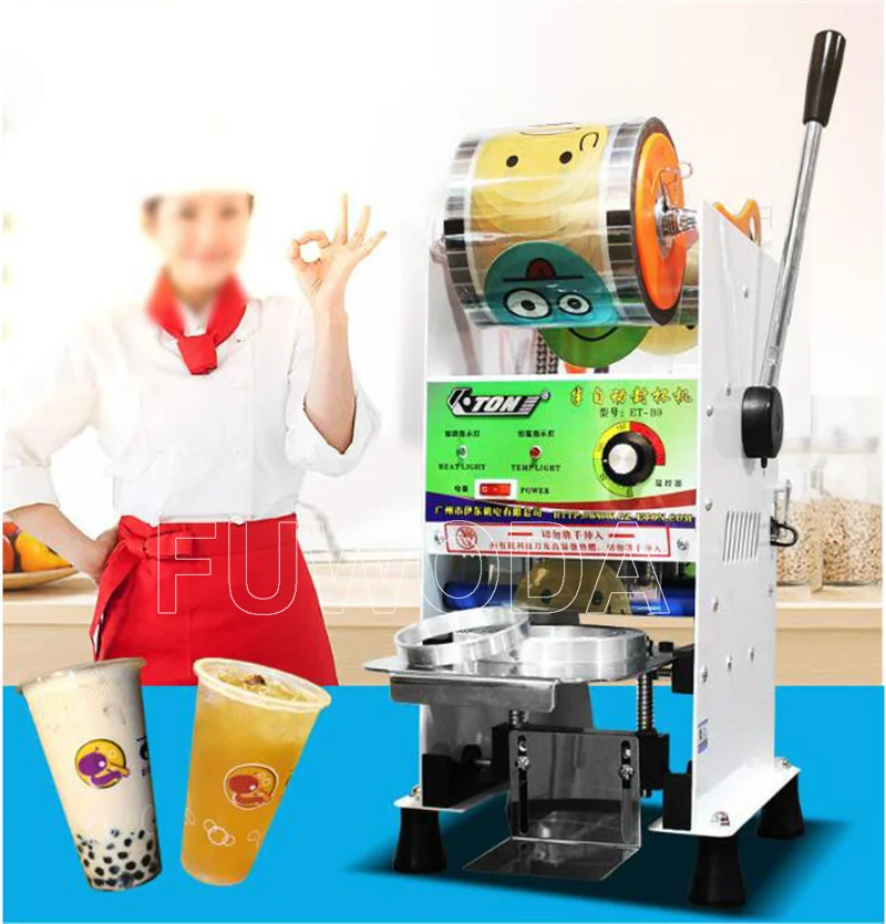 Commercial Milk Boba Bubble Tea Juice Cup Sealer Machine for 90/95MM 18CM 110V 220V Cup Sealing Machine 4