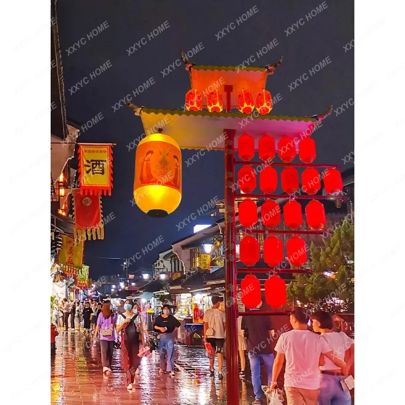 Ancient Town Street Scenic Spot Night Scene Lighting Decoration Outdoor Antique Courtyard Landscape Lamp