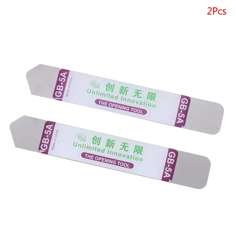 2PCS