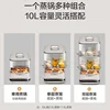 Supor electric steamer multi-function household three-layer breakfast machine steaming and stewing multi-function 5