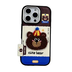 Adorable Cartoon Bear Dog Leather Phone Case with Soft Silicone Cover for iPhone 15 (01)