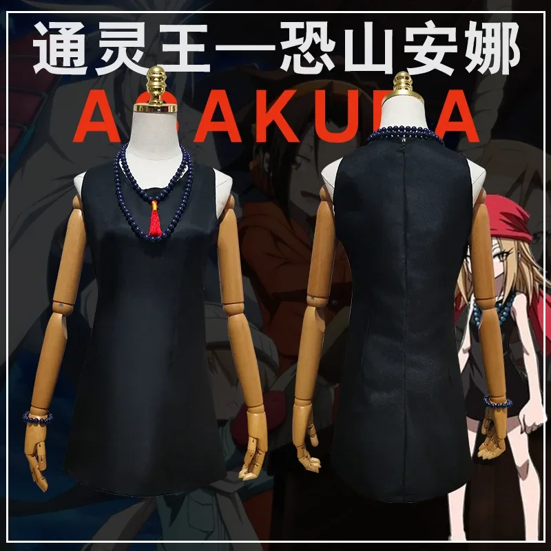 Anime Shaman King Costume Cosplay Anna Kyoyama Costume Anna Asakura Dress Collana Bracciale Sciarpe Da Donna