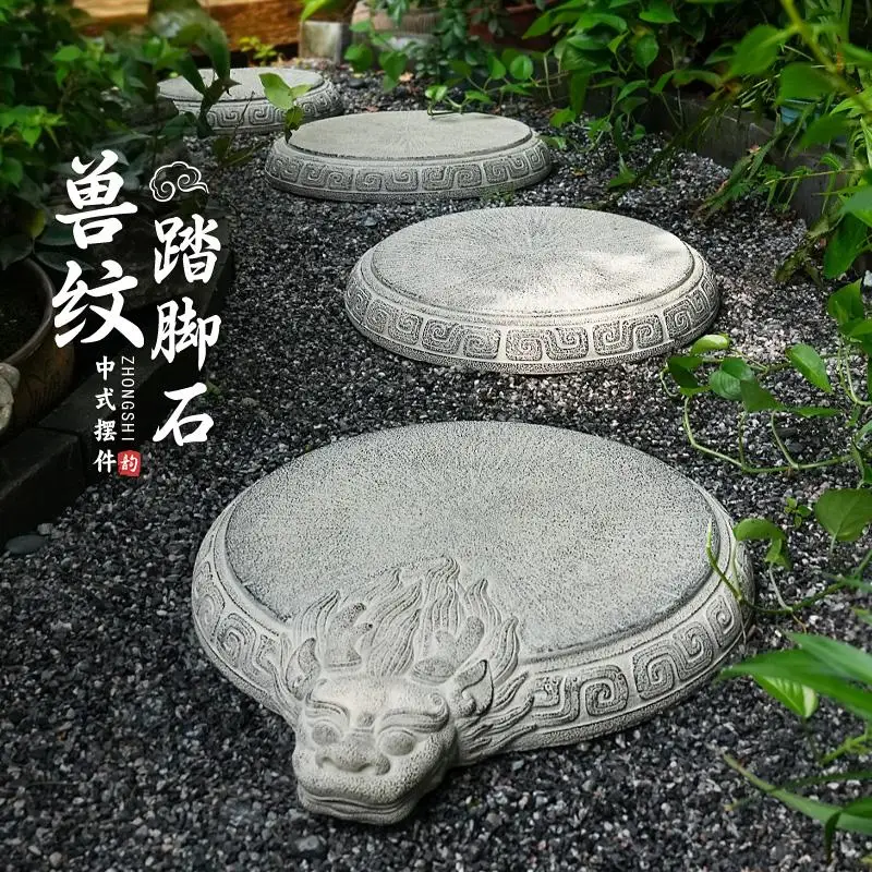 Garden layout pedal stone, outdoor yard non-slip, round lawn landscaping, tingbu stone stepping stone