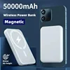 New 50000mAh Magnetic Wireless Power Bank for iPhone 12 13 14 15 Pro Max Portable Charger External Auxiliary Battery Pack 1