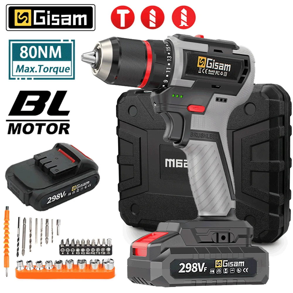 Cordless Electric Screwdriver Drill Set 80NM Brushless Screwdriver 25+3 Torque Settings 2Speeds
