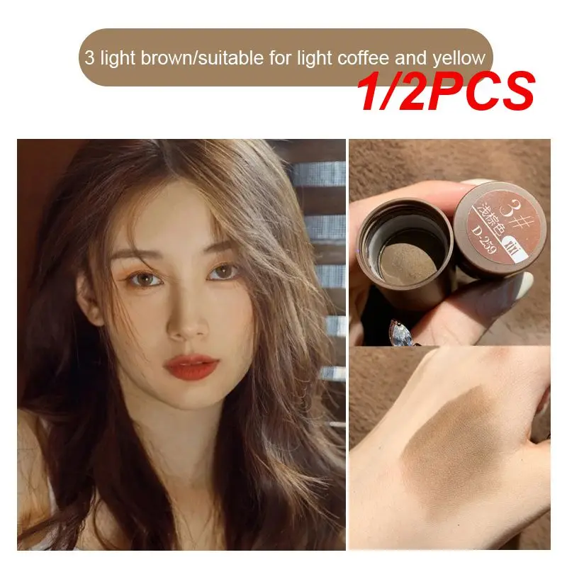 

1/2 шт., пудра для наращивания волос, 29 г