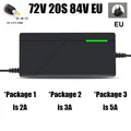 72V 20S 84V EU