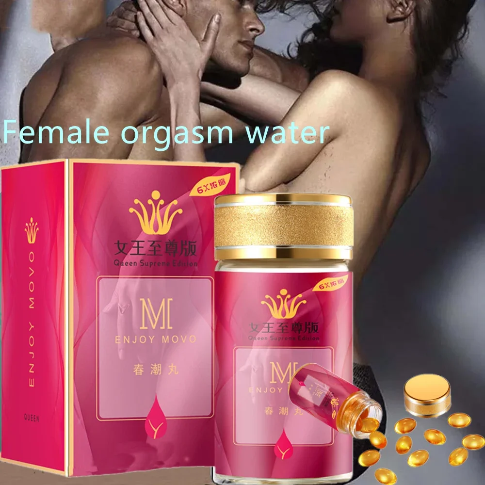 

Female Libido Enhancer Aphrodisiac Enhance The Pleasure of Orgasm Female Vaginal Irritation Flirt Libido Enhancer Adult Products