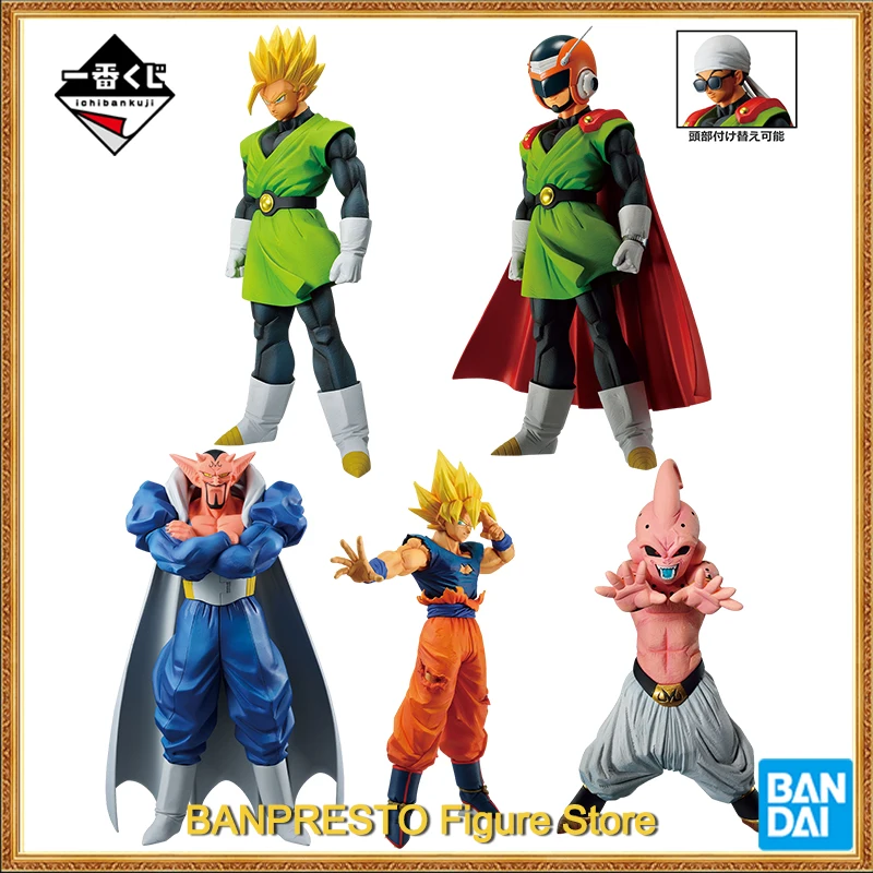 bandai ichibansho dragon ball z crash battle for the universe majin buu  figure silver