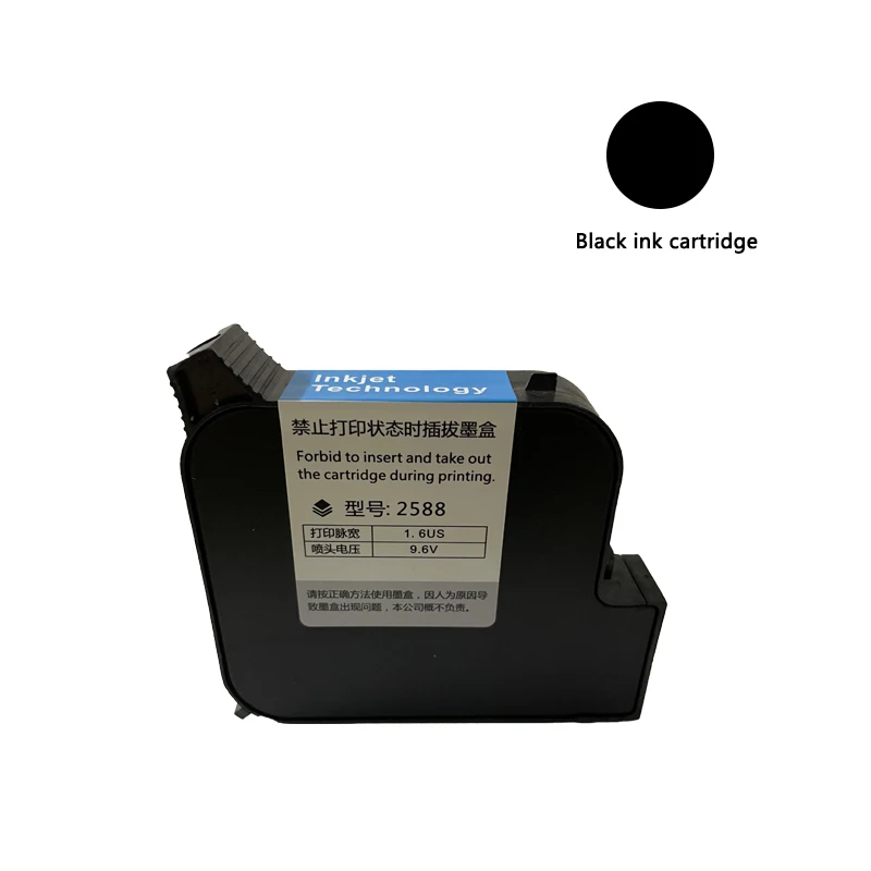 2588 25,4 мм великий чорнильний картридж із високою адгезією та швидким висиханням підходить для струменевих принтерів TIJ.
