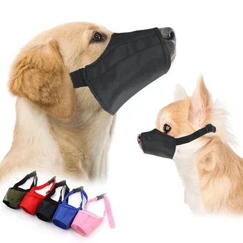 Soft Nylon Dog Muzzle – Small Dogs 1