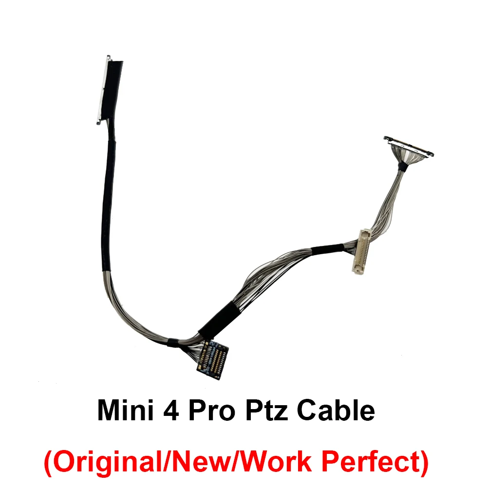 Ptz Cable