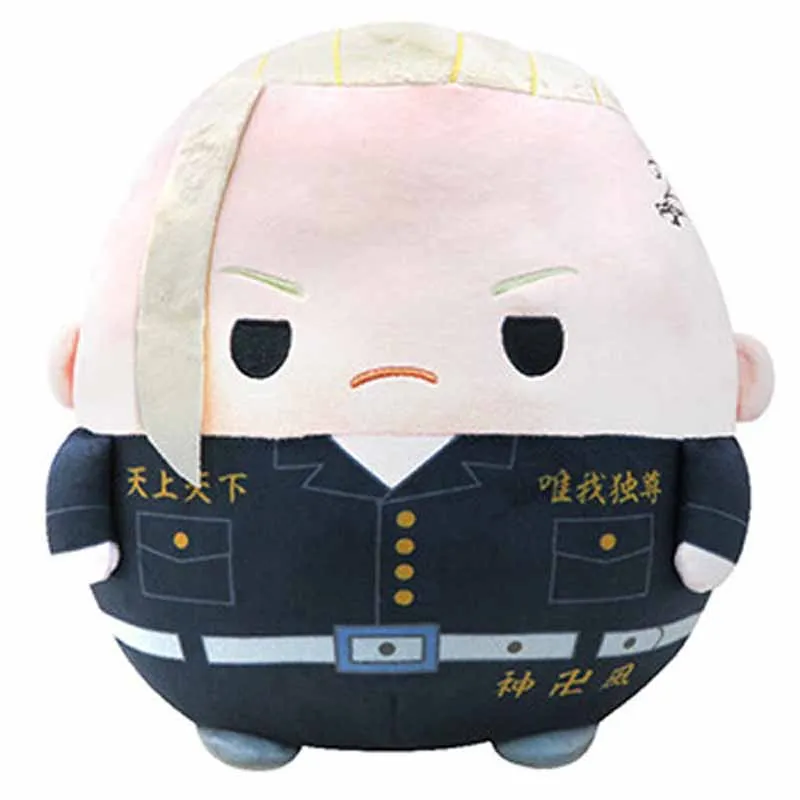 

New Cute Japan Anime Tokyo Revengers Draken Ryuuguuji Ken Big Round Mochi Plush Plushes Stuffed Pillow Toy Doll 30cm Kids Gifts