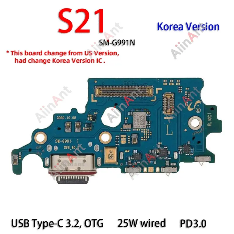 AiinAnt Dock USB Charger Board Connector Charging Port Flex Cable For Samsung Galaxy S21 Ultra Plus FE S21+ G998B G996U G991B - Image 12