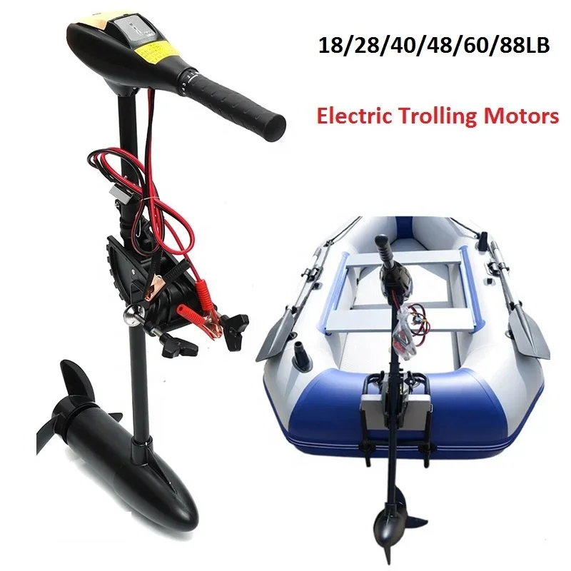 40LBS 12V 380W Electric Trolling Motor Engine by DC Battery Driven Propeller Fishing Inflatable Boat Dinghy Raft Sea Salt