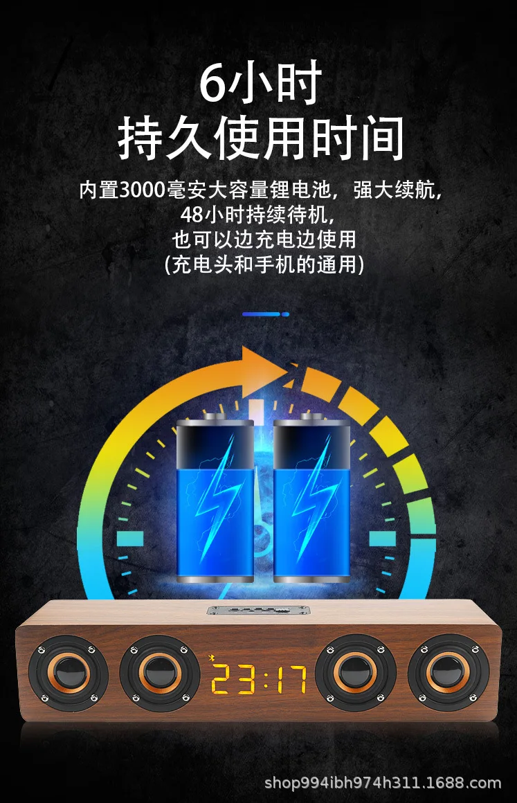 

Outdoor wooden Bluetooth speaker Creative timer alarm clock gift desktop wireless Bluetooth speaker