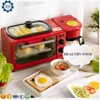 3 In 1 Breakfast Making Machine Time-saving Automatic Breakfast Machine No Stick Oil 5