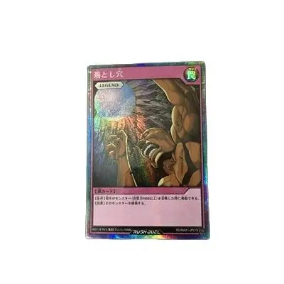 

Специальная серия отверстий для ловушки Yu Gi Oh DIY (RD)