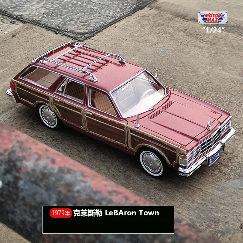 Diecast Motormax 1:24 Scale Chrysler Station Wagon Vintage Alloy