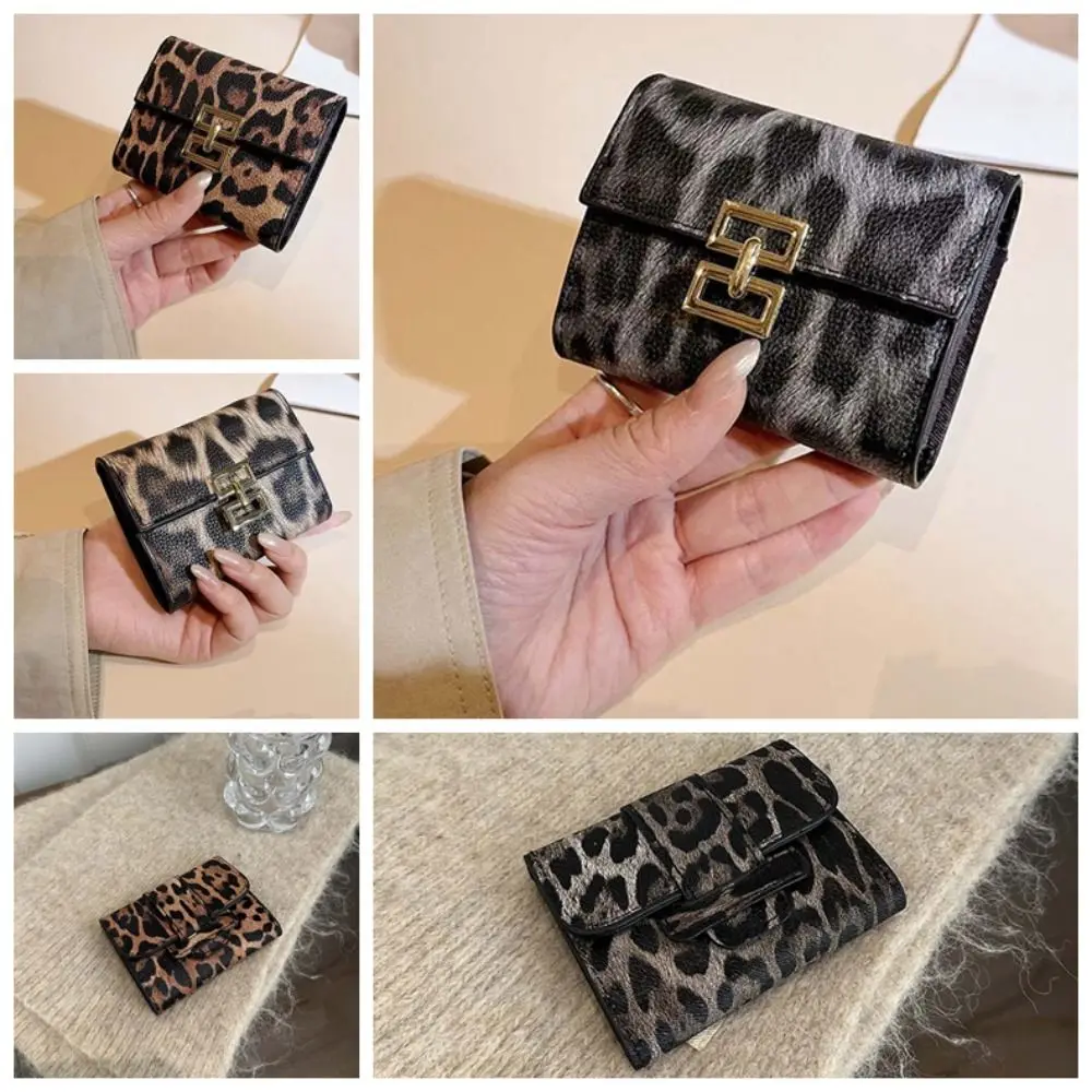 Portamonete Portatile con Stampa Leopardata - immagine 6
