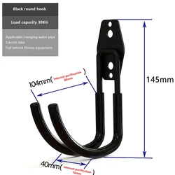 Wall - Mounted Non - Slip Heavy - Duty Metal Hook Set (A5)
