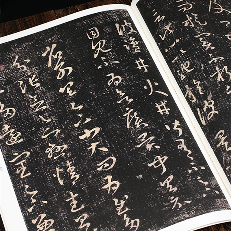 Guoting Roteiro Cursivo Caligrafia Copybook Zhao Mengfu Wang Xizhi Clássicos Chineses Inscrição Coleção Calligraphie Sun 6 Computers & Electronics
