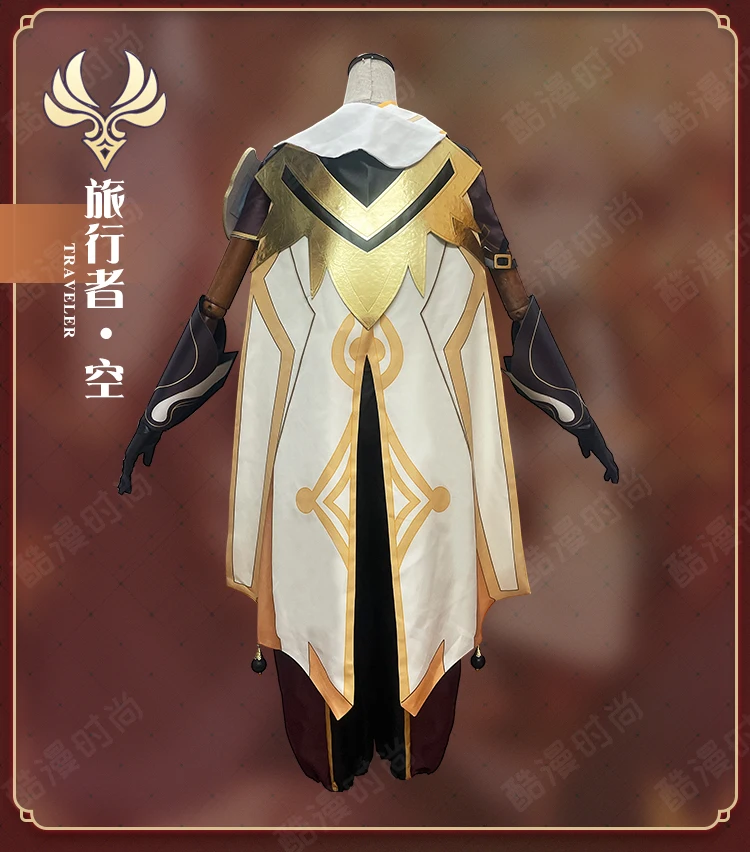 Anime Game Genshin Impact Traveler Aether Cosplay Kostüm Wig Uniform Schuhe Stiefel Halloween Party Outfit für Frauen Männer 5