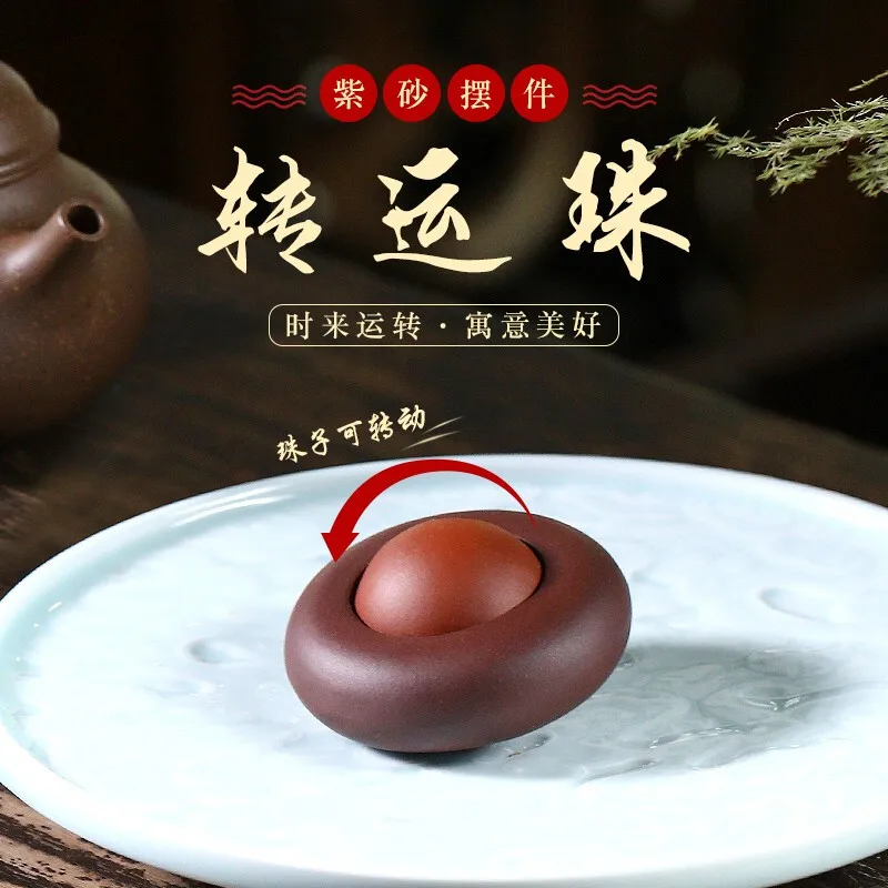 

Zanghutianxia Yixing, фиолетовый песок, креативные Переводные бусины для чая, домашних животных, ручная работа, хорошая удача, выгодные аксессуары для чайного столика