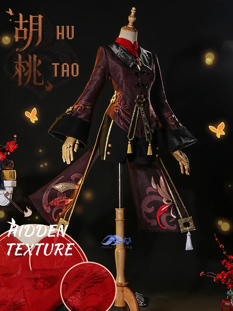 Gilding  ǰ Genshin Impact Hutao ڽ ǻ   Ź ڽ ִϸ̼    