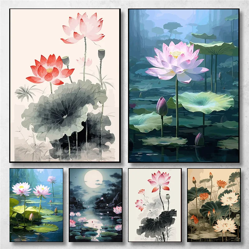 Vintage Traditonal Chinese Style Lotus Flower Pond Moonlight Landscape Art Poster Canvas Painting Wall Prints Picture Home Decor 1