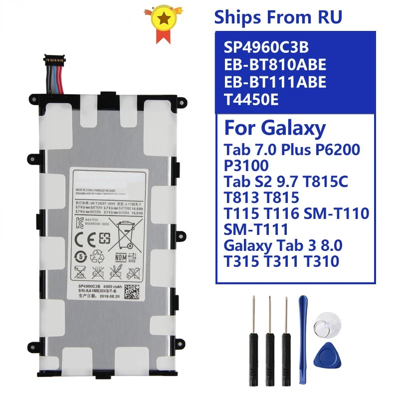 Batteria Sp4960C3B Per Samsung Galaxy Tab 7.0 Plus P6200 P6210 P3110 P3100 Tab S2 T813 T815 T115 T116 T110 T111 Tab 3 T315 T310