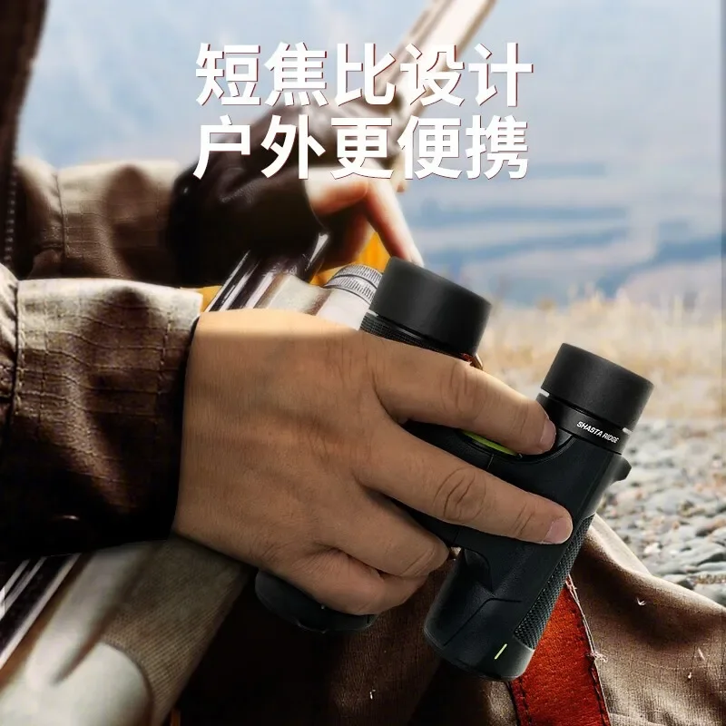 

Американский бинокль ALPEN Shasta Ridge, высокой четкости, мощный водонепроницаемый бинокль для туризма, наблюдения за птицами и охоты