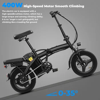 560W Folding Electric Bike 8