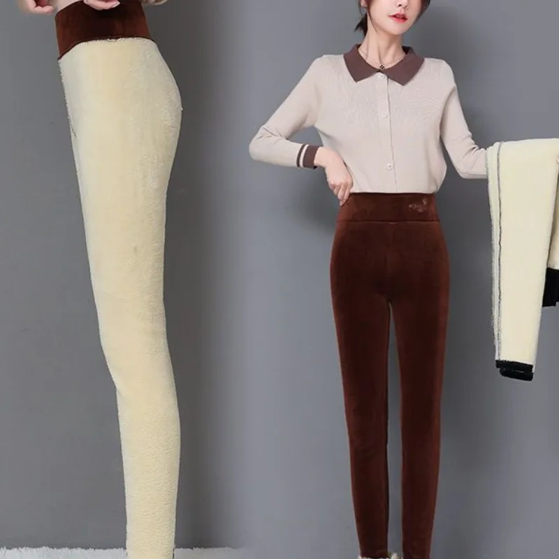 Women's Autumn Winter New Fashion Elegant High Waist Solid Color Small Feet Casual Versatile Western Commuting Comfortable Pants
