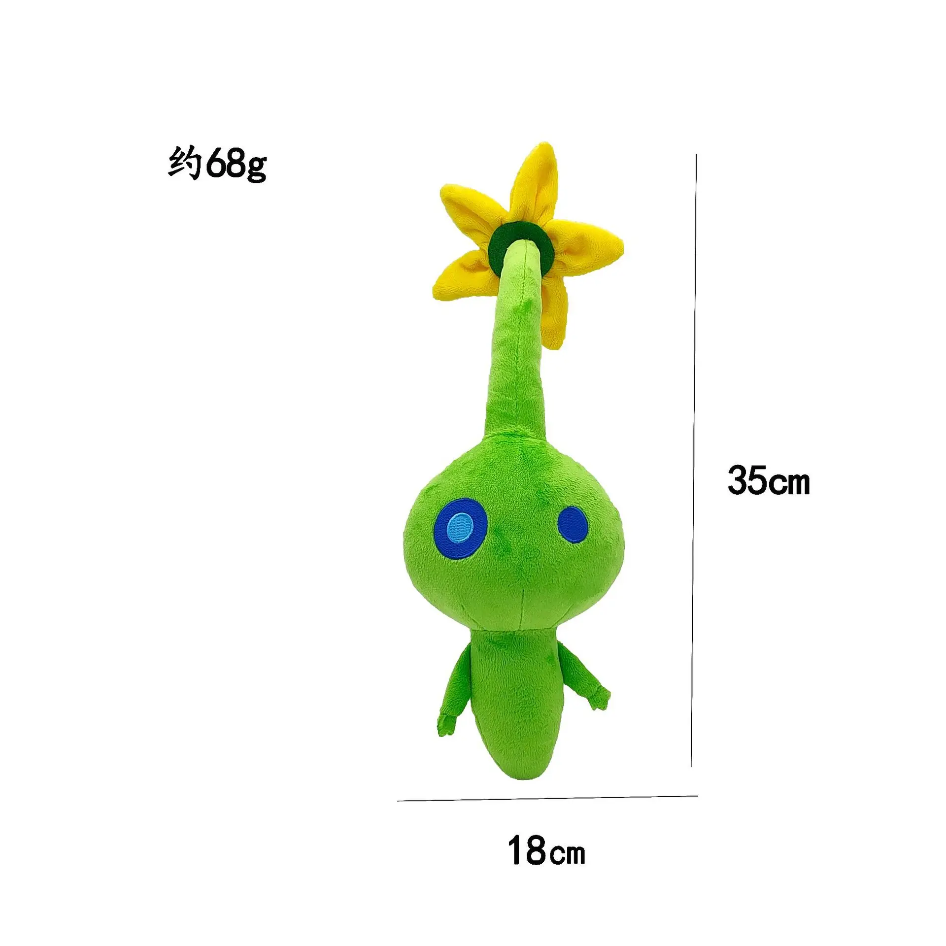 Ice Pikmin Kuscheltiere Rock Pikmin Plüsch Blau Pikmin Plushies Pikmin 4 Plüsch Hundepuppe Spielzeugpflanze – Detail 2