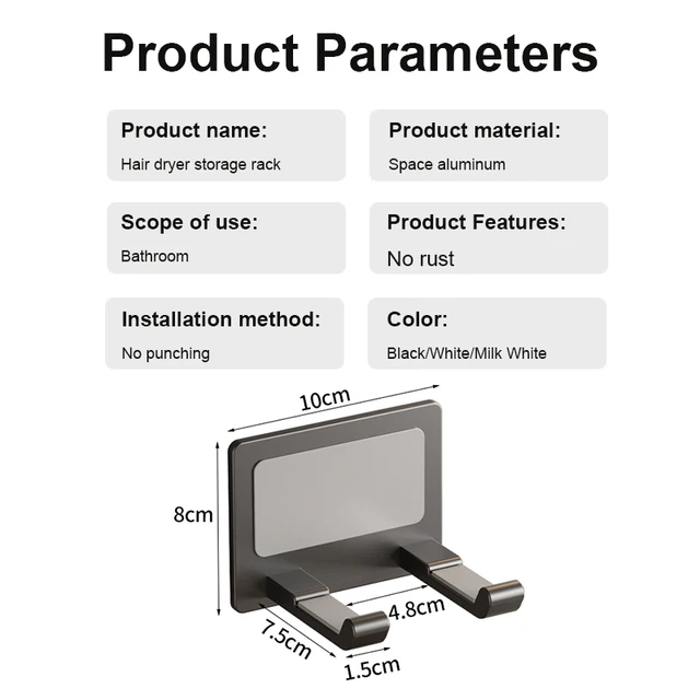 เครื่องเป่าผมติดผนังผู้ถือผมStraightenerเครื่องเป่าผมขาตั้งห้องน้ําOrganizerชั้นวางห้องน้ําชั้นวางของ 6