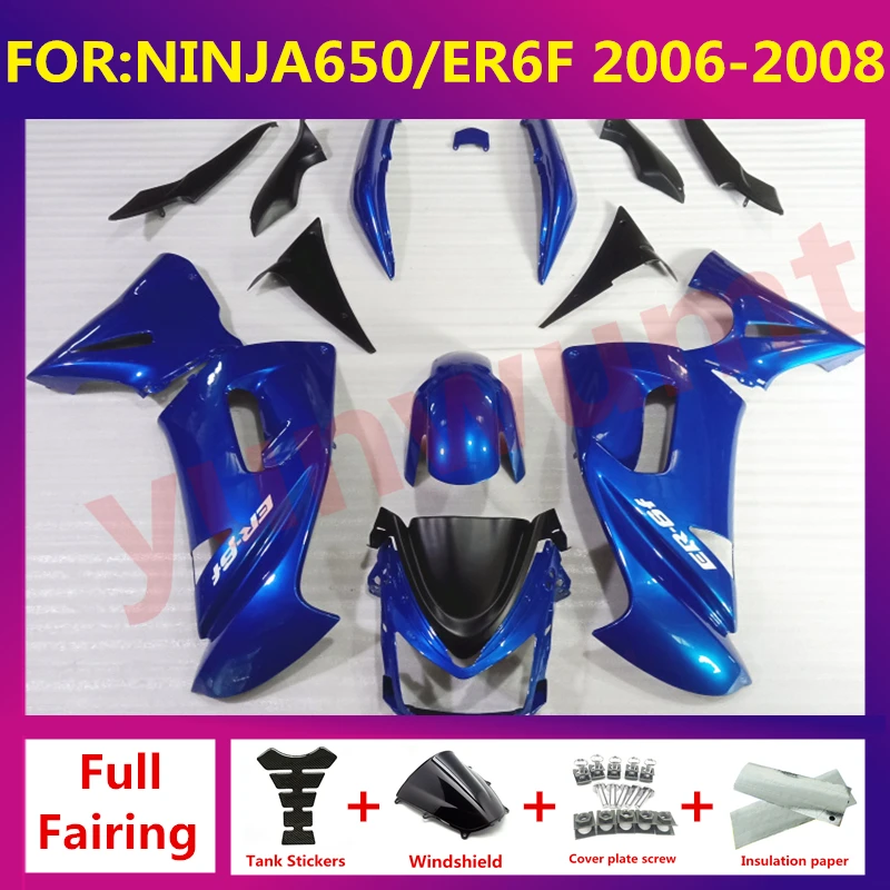 

For Ninja650 Ninja 650 ER-6F ER6F 2006 2007 2008 Motorcycle Injection mold full Fairing Kit fit bodywork Bodykits zxmt set blue